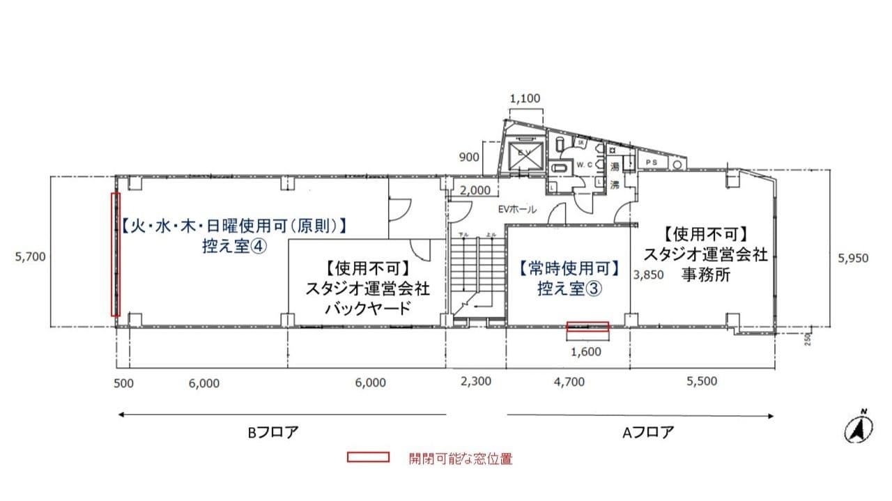 控え室窓の位置